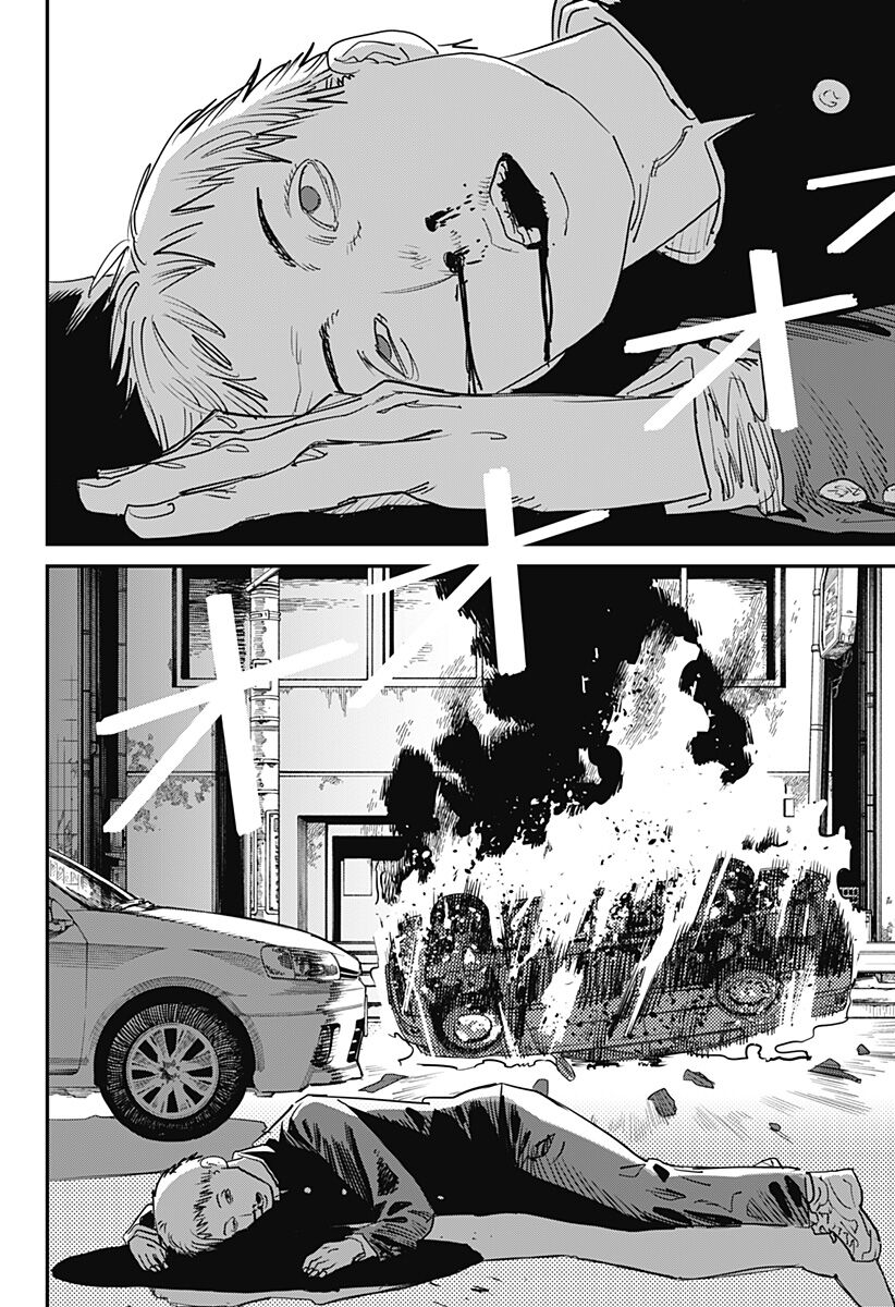Chainsawman Phần 2: Chapter 5