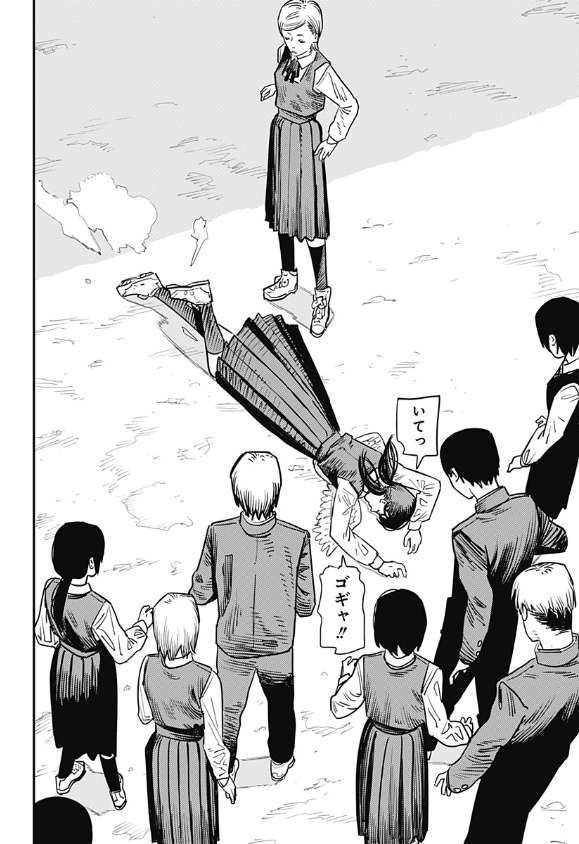 Chainsawman Phần 2: Chapter 98
