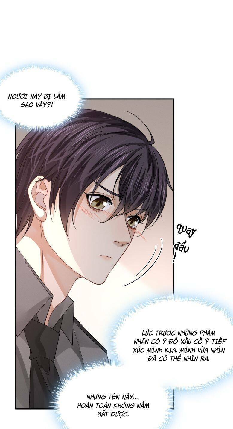 Vùng Cấm: Chapter 13