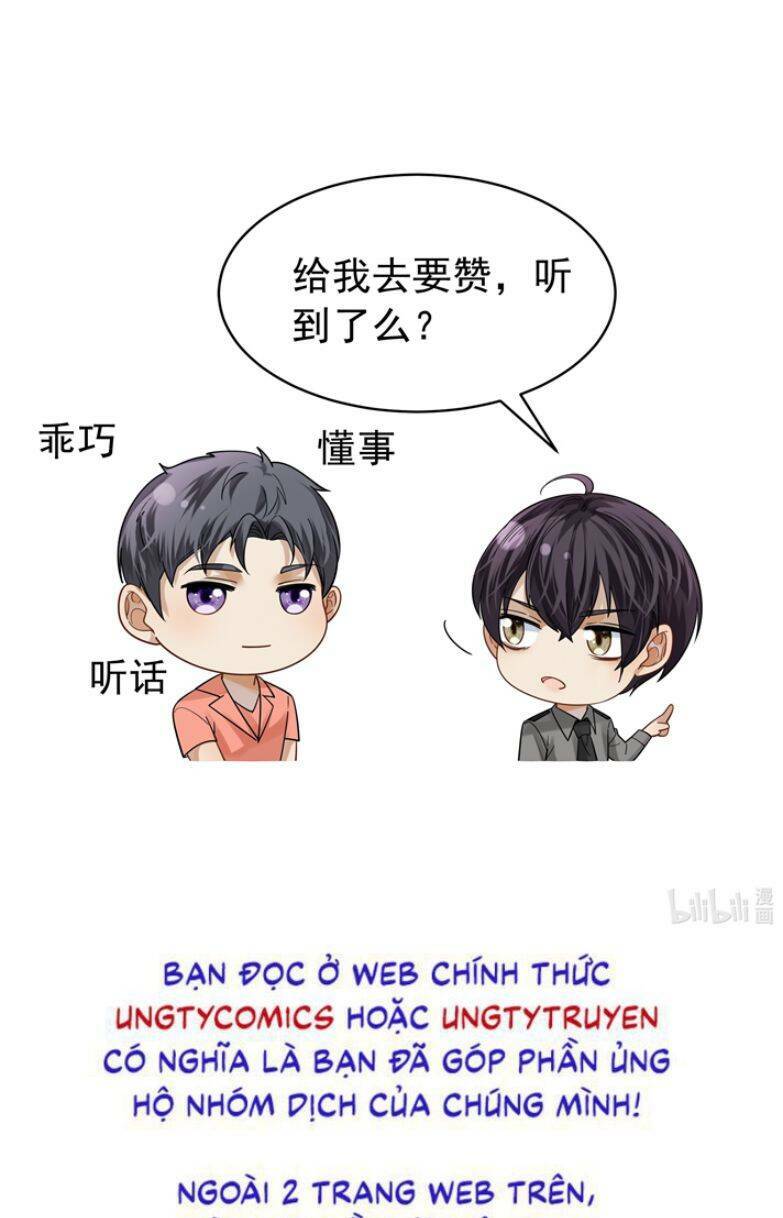 Vùng Cấm: Chapter 13