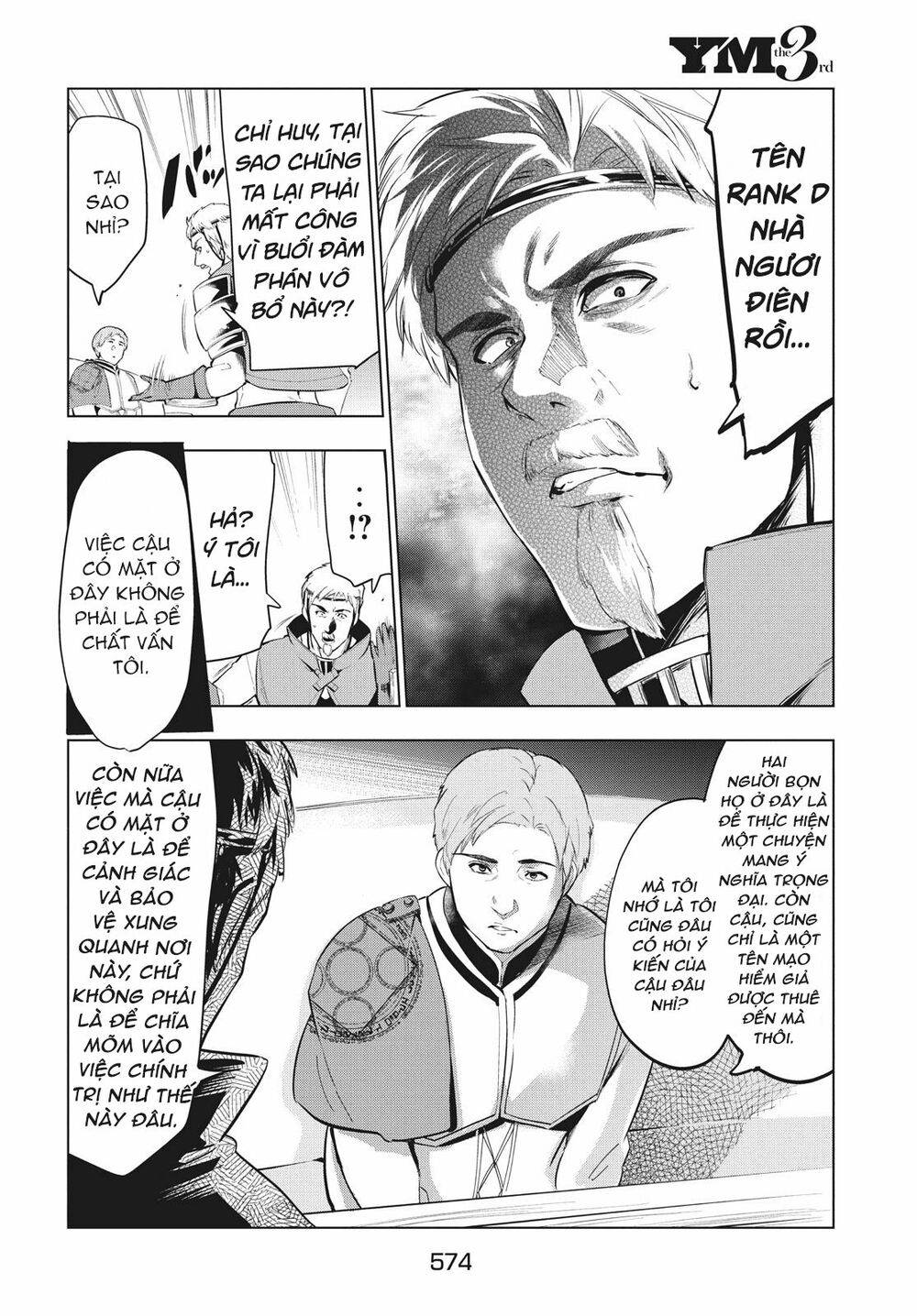 Kaiko sareta Ankoku Heishi (30-dai) no Slow na Second Life: Chapter 10