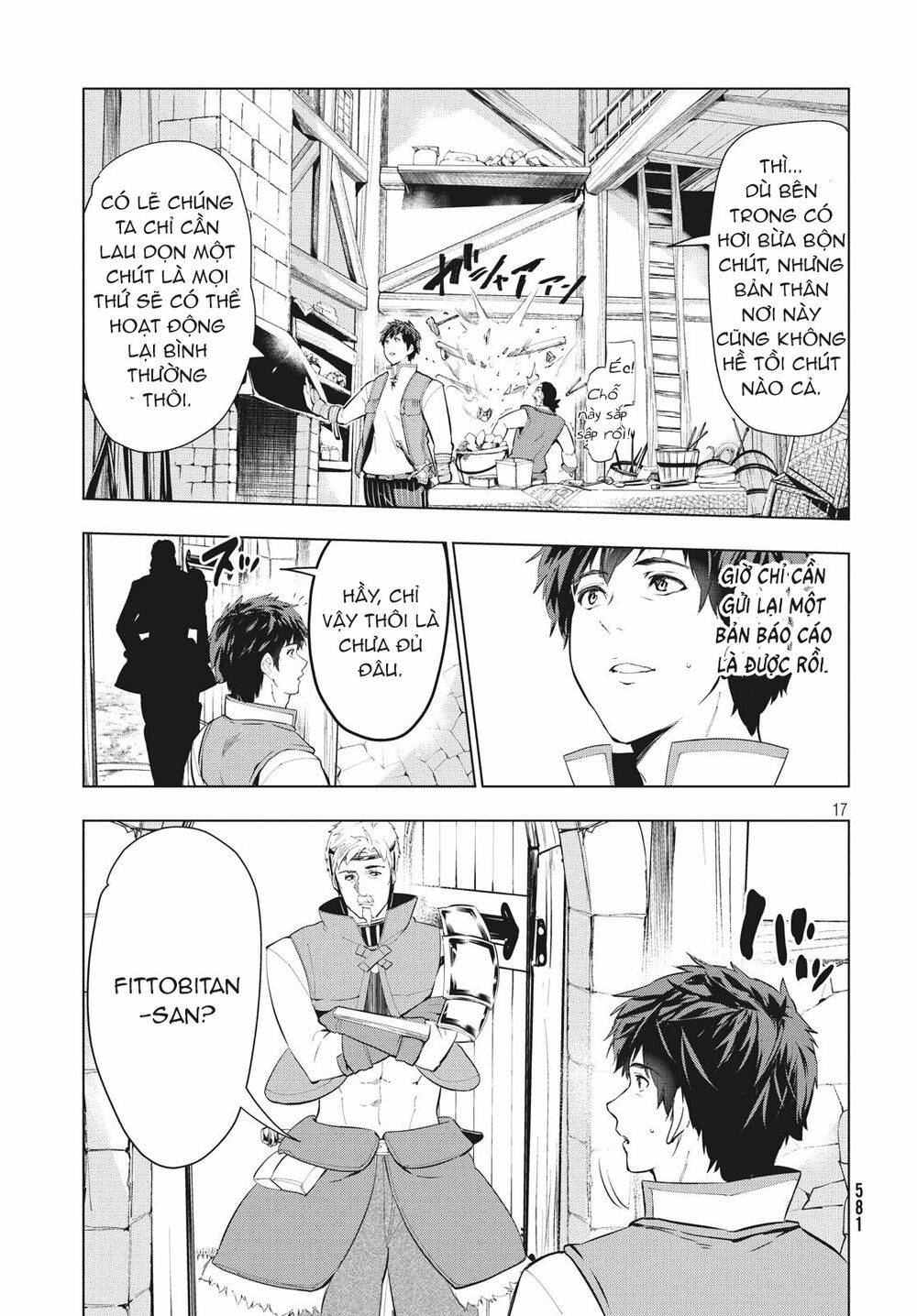 Kaiko sareta Ankoku Heishi (30-dai) no Slow na Second Life: Chapter 10