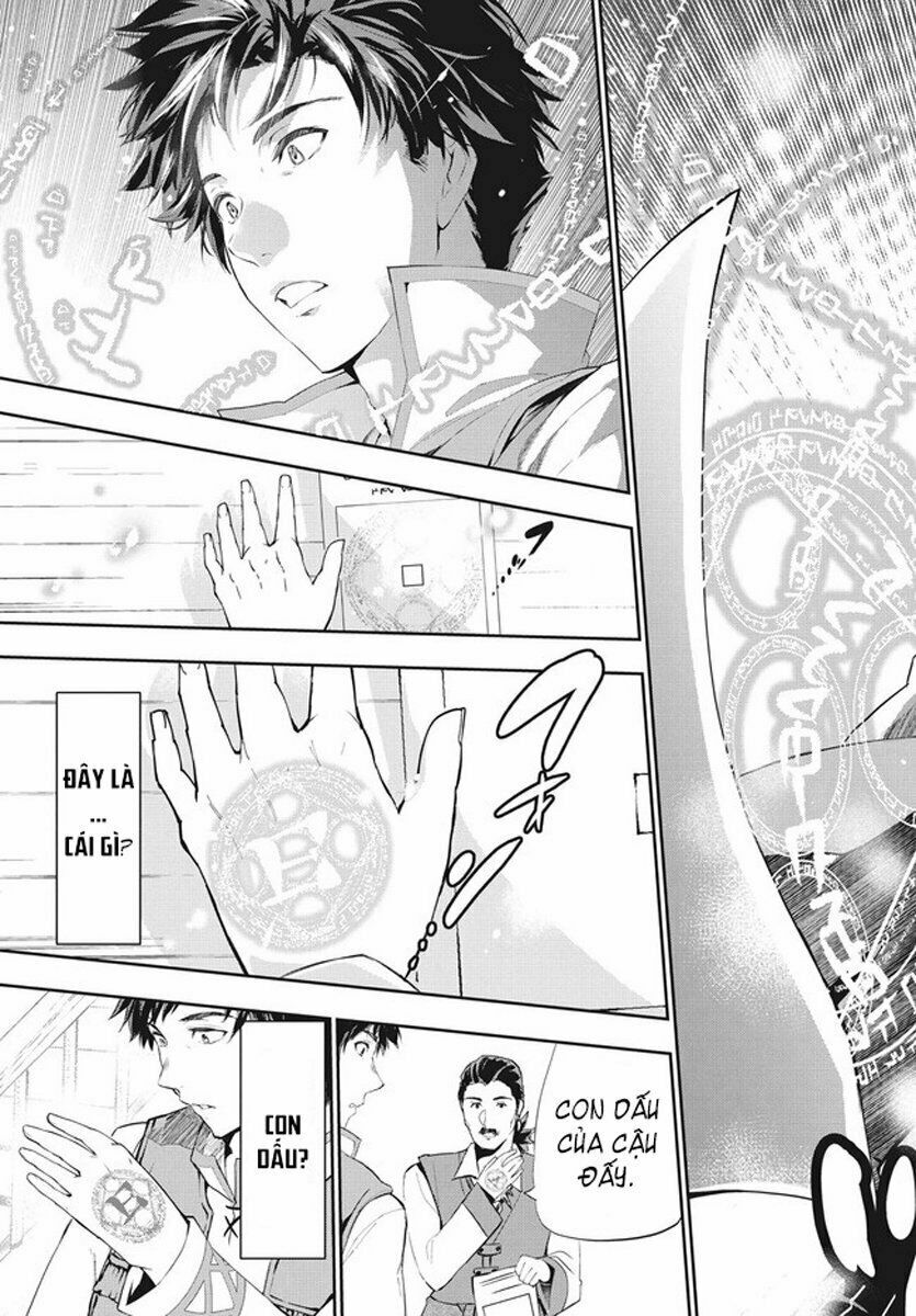 Kaiko sareta Ankoku Heishi (30-dai) no Slow na Second Life: Chapter 1.2