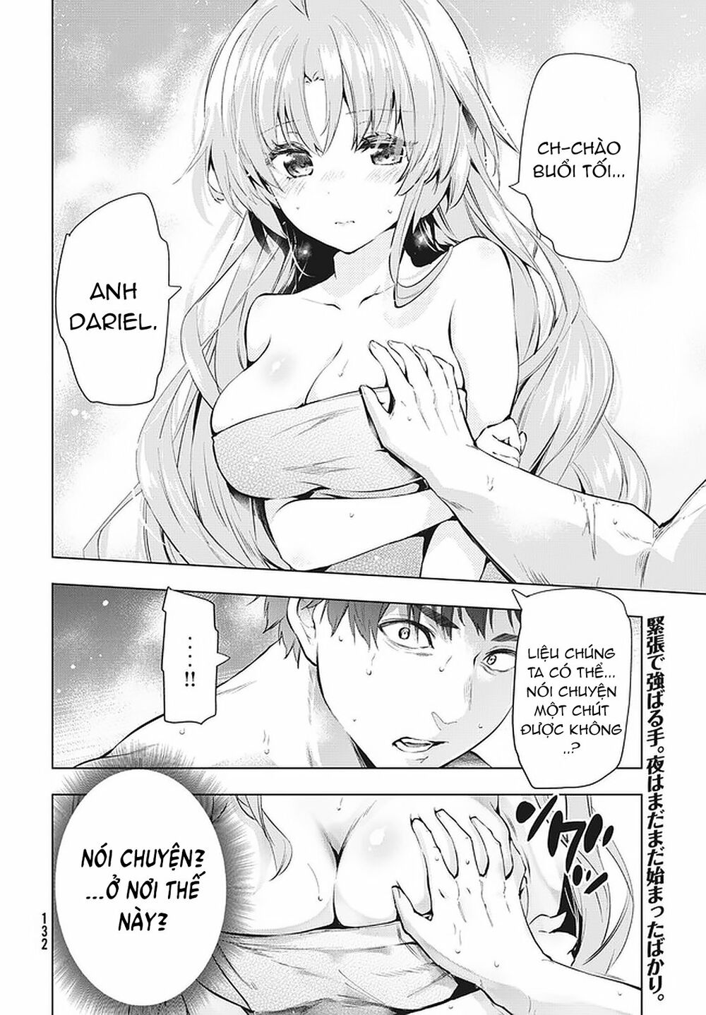 Kaiko sareta Ankoku Heishi (30-dai) no Slow na Second Life: Chapter 11.2