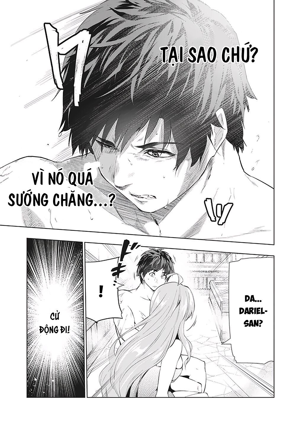 Kaiko sareta Ankoku Heishi (30-dai) no Slow na Second Life: Chapter 12.1