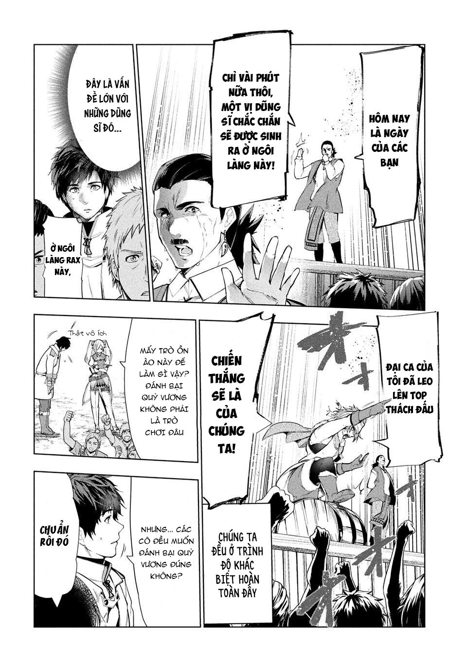 Kaiko sareta Ankoku Heishi (30-dai) no Slow na Second Life: Chapter 14.1