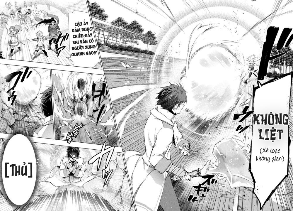 Kaiko sareta Ankoku Heishi (30-dai) no Slow na Second Life: Chapter 14.2