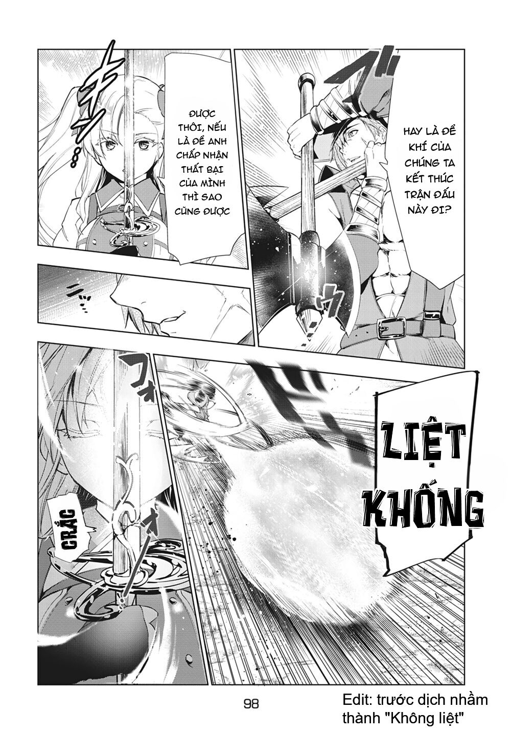 Kaiko sareta Ankoku Heishi (30-dai) no Slow na Second Life: Chapter 16.1