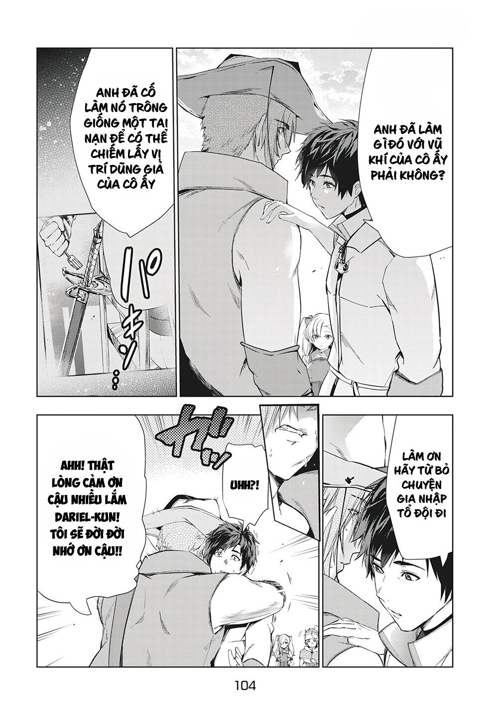 Kaiko sareta Ankoku Heishi (30-dai) no Slow na Second Life: Chapter 16.1