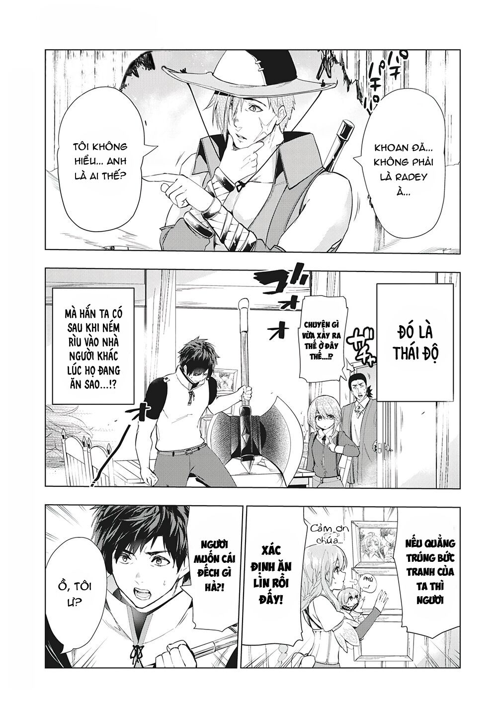 Kaiko sareta Ankoku Heishi (30-dai) no Slow na Second Life: Chapter 16.1
