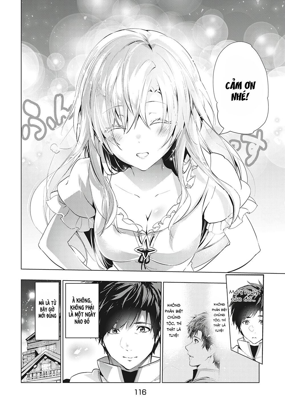 Kaiko sareta Ankoku Heishi (30-dai) no Slow na Second Life: Chapter 16.2