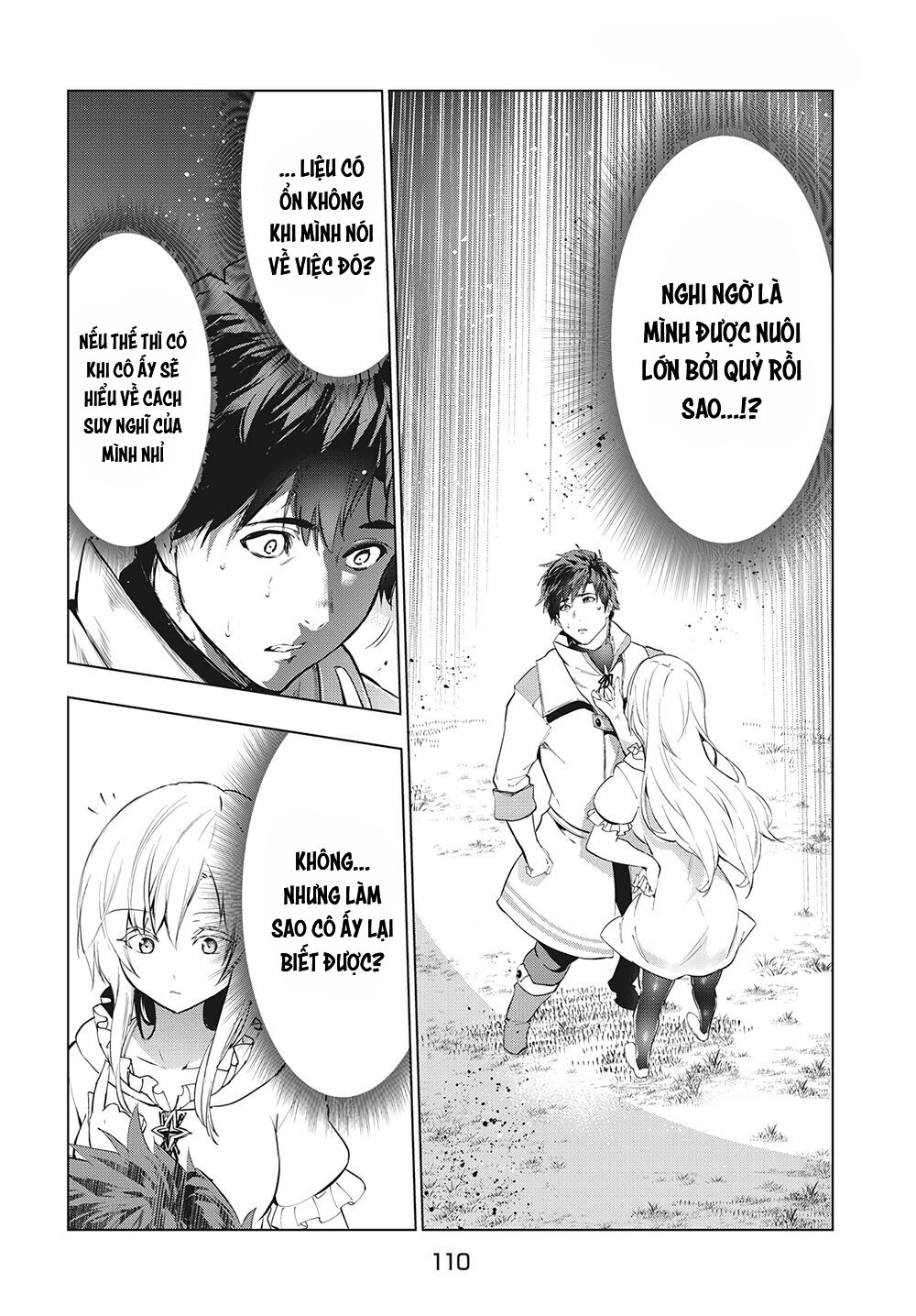 Kaiko sareta Ankoku Heishi (30-dai) no Slow na Second Life: Chapter 16.2