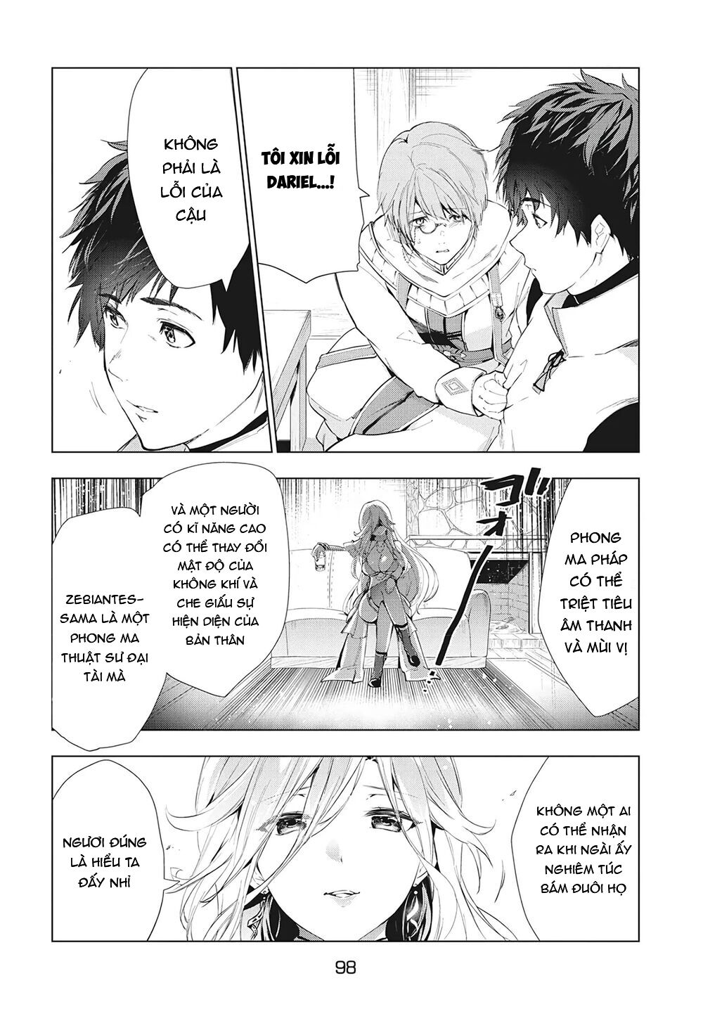 Kaiko sareta Ankoku Heishi (30-dai) no Slow na Second Life: Chapter 17