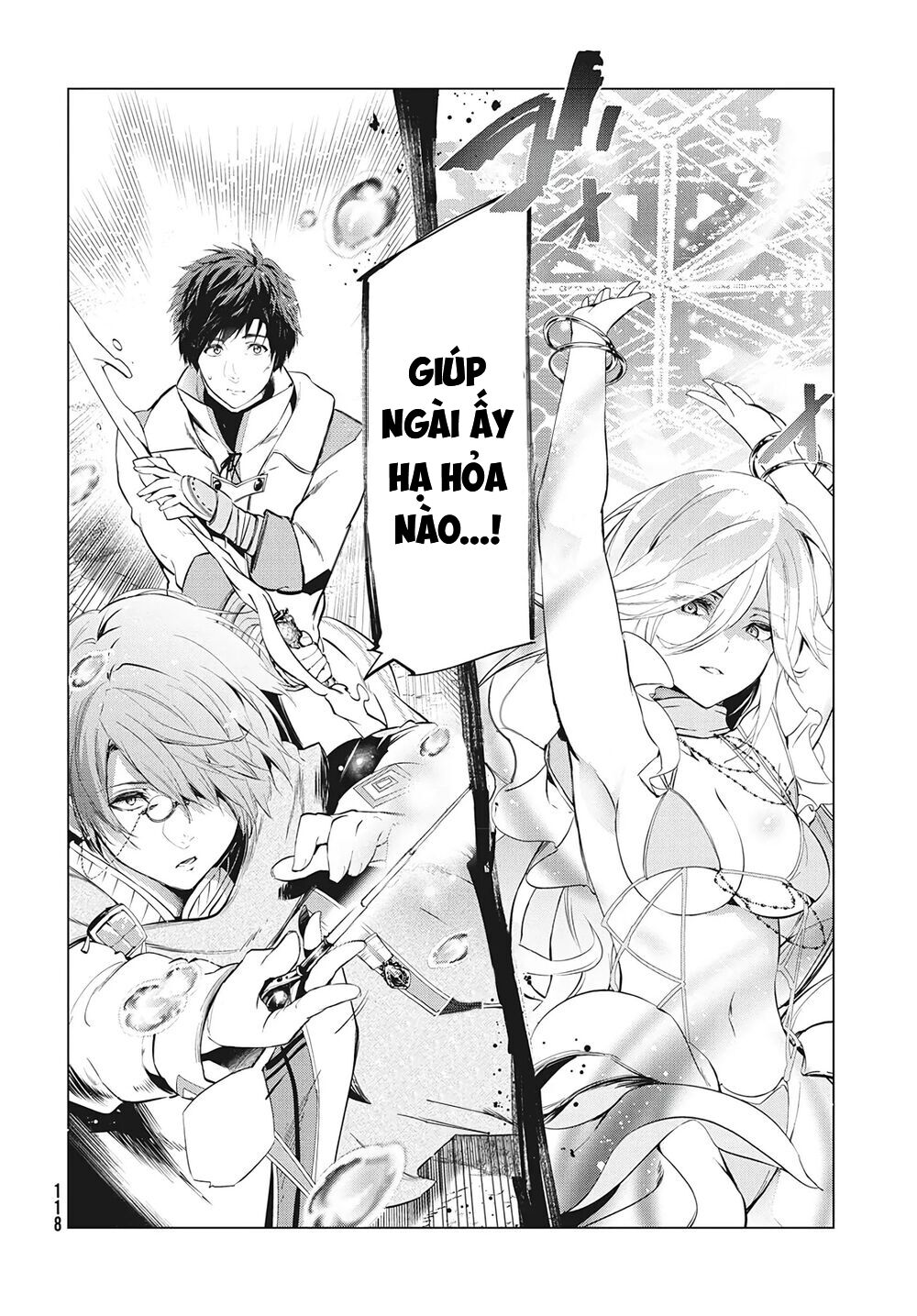 Kaiko sareta Ankoku Heishi (30-dai) no Slow na Second Life: Chapter 17