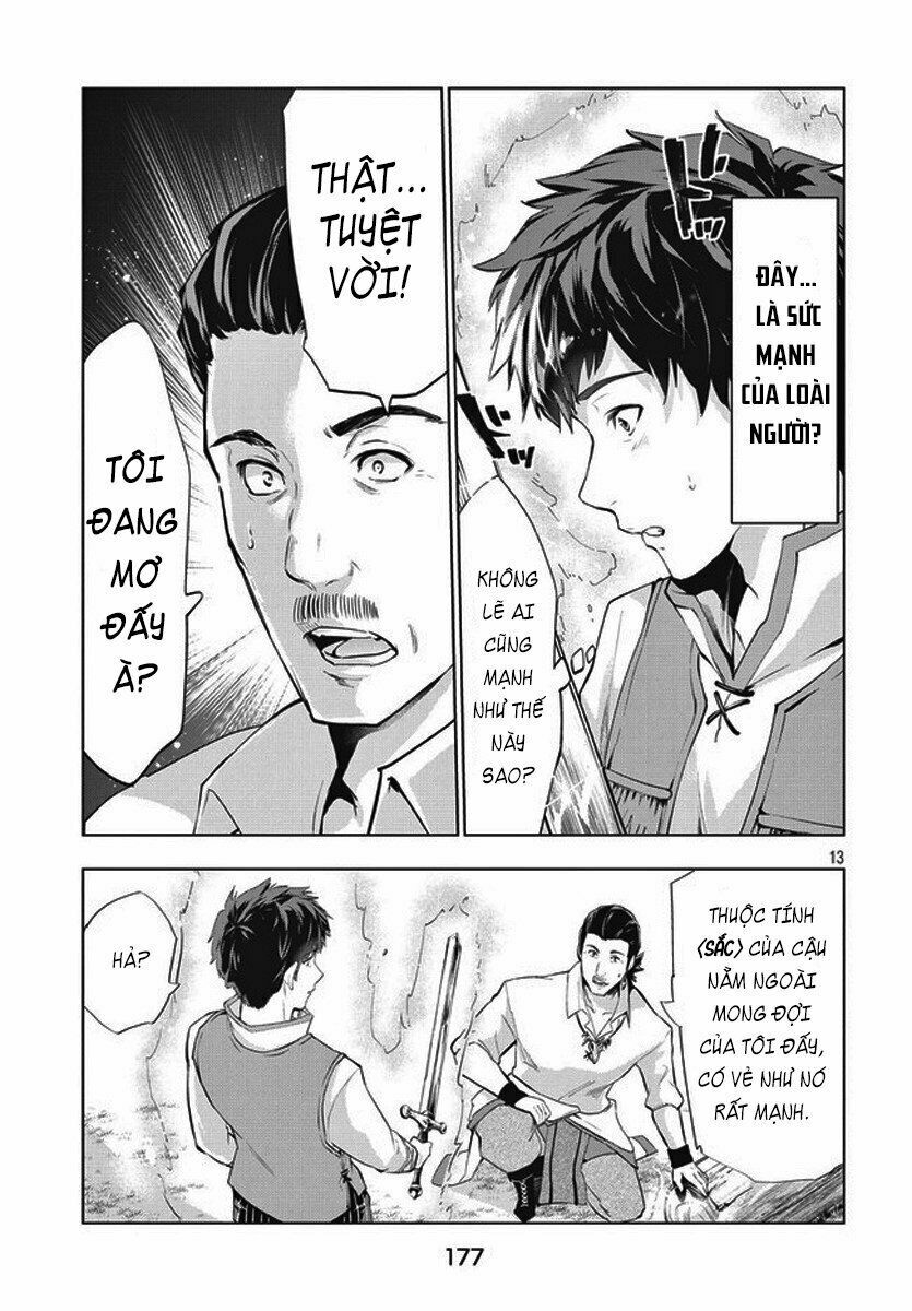 Kaiko sareta Ankoku Heishi (30-dai) no Slow na Second Life: Chapter 2