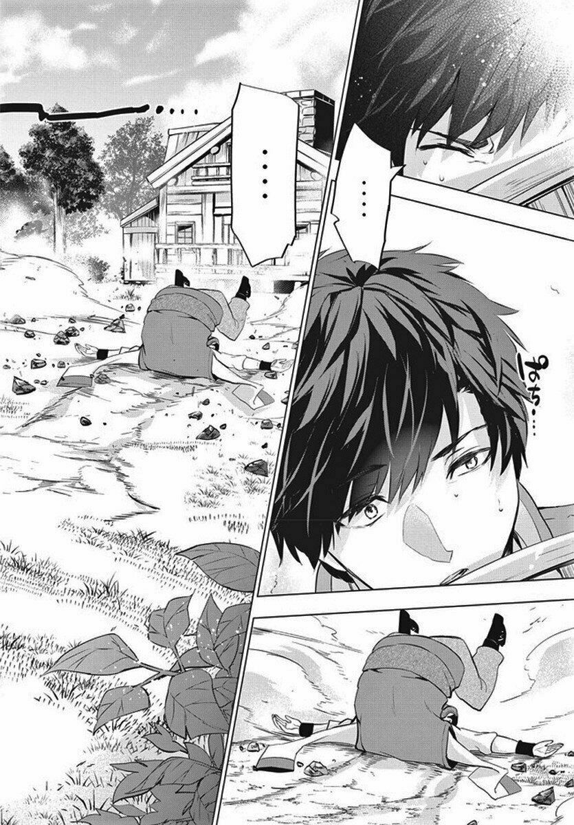 Kaiko sareta Ankoku Heishi (30-dai) no Slow na Second Life: Chapter 2