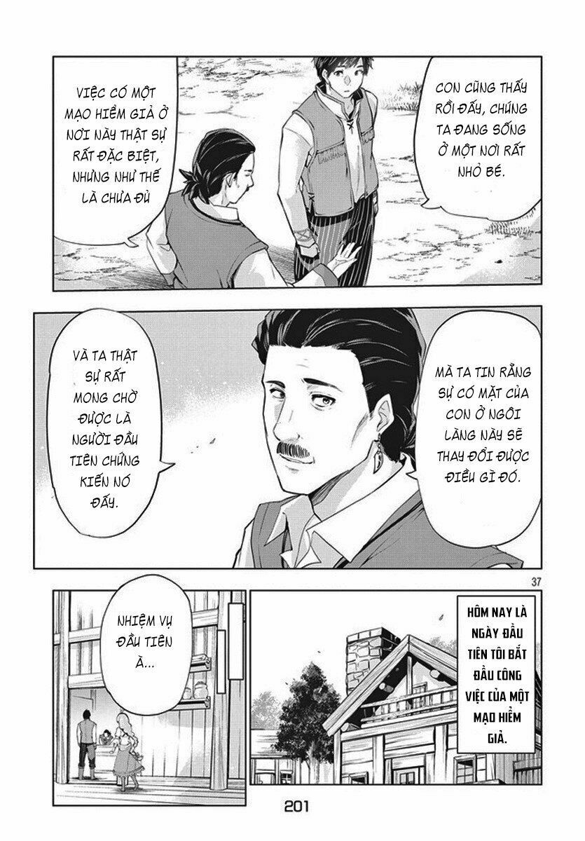 Kaiko sareta Ankoku Heishi (30-dai) no Slow na Second Life: Chapter 2