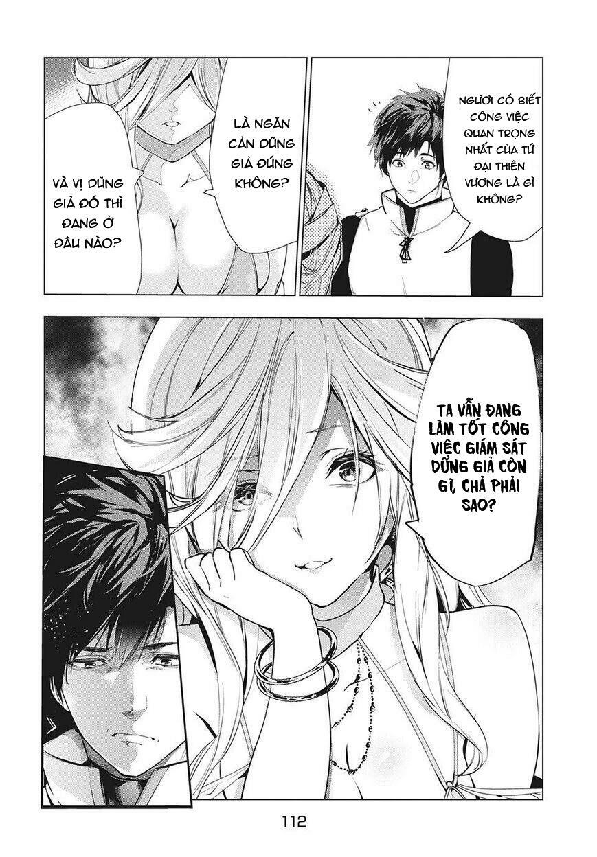 Kaiko sareta Ankoku Heishi (30-dai) no Slow na Second Life: Chapter 20