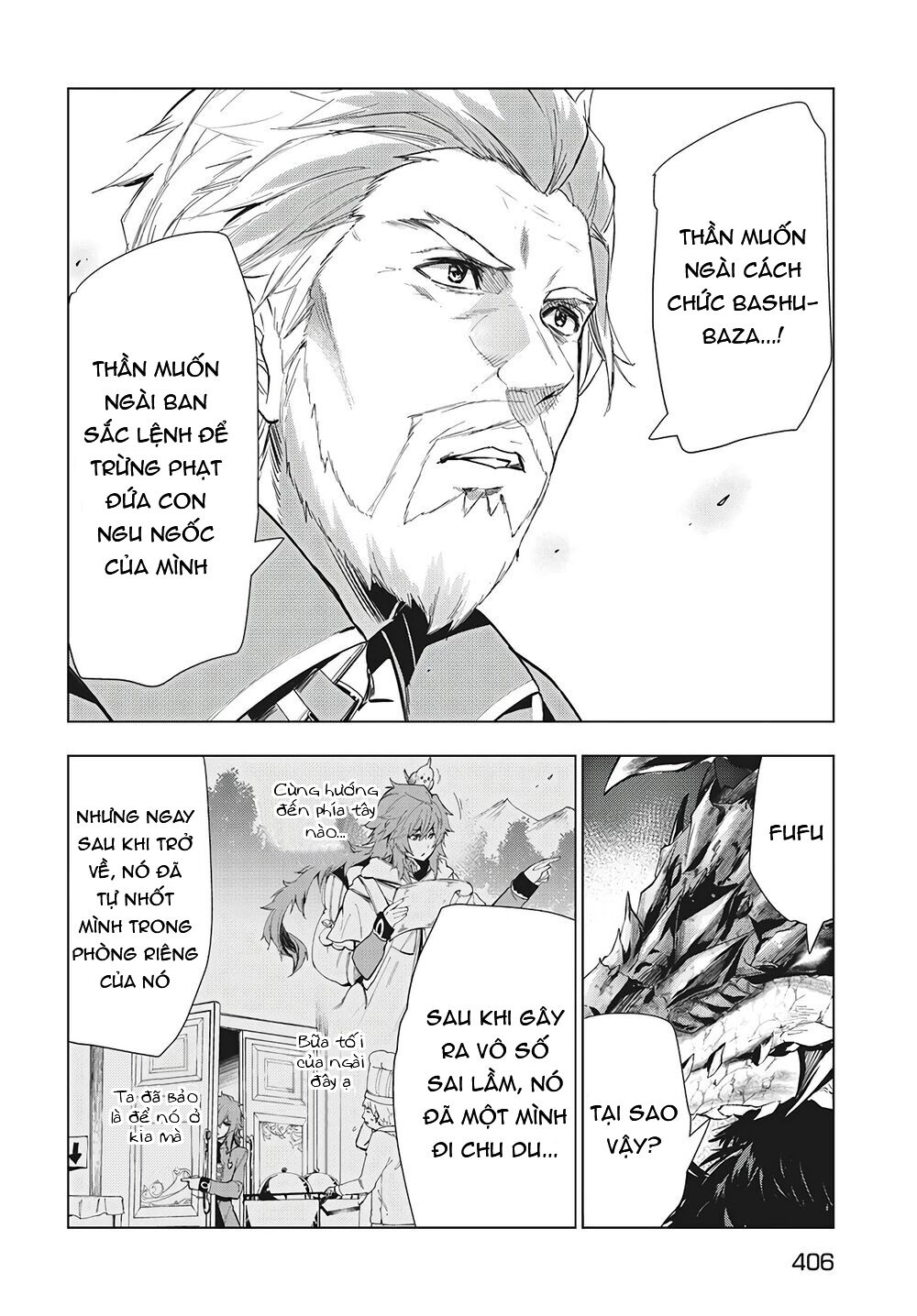 Kaiko sareta Ankoku Heishi (30-dai) no Slow na Second Life: Chapter 22