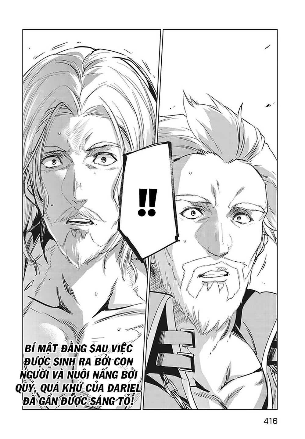 Kaiko sareta Ankoku Heishi (30-dai) no Slow na Second Life: Chapter 22