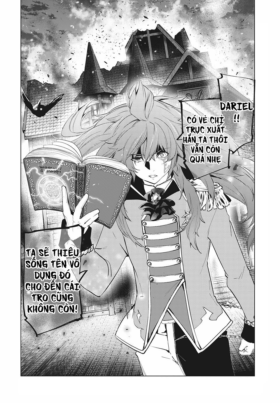 Kaiko sareta Ankoku Heishi (30-dai) no Slow na Second Life: Chapter 23