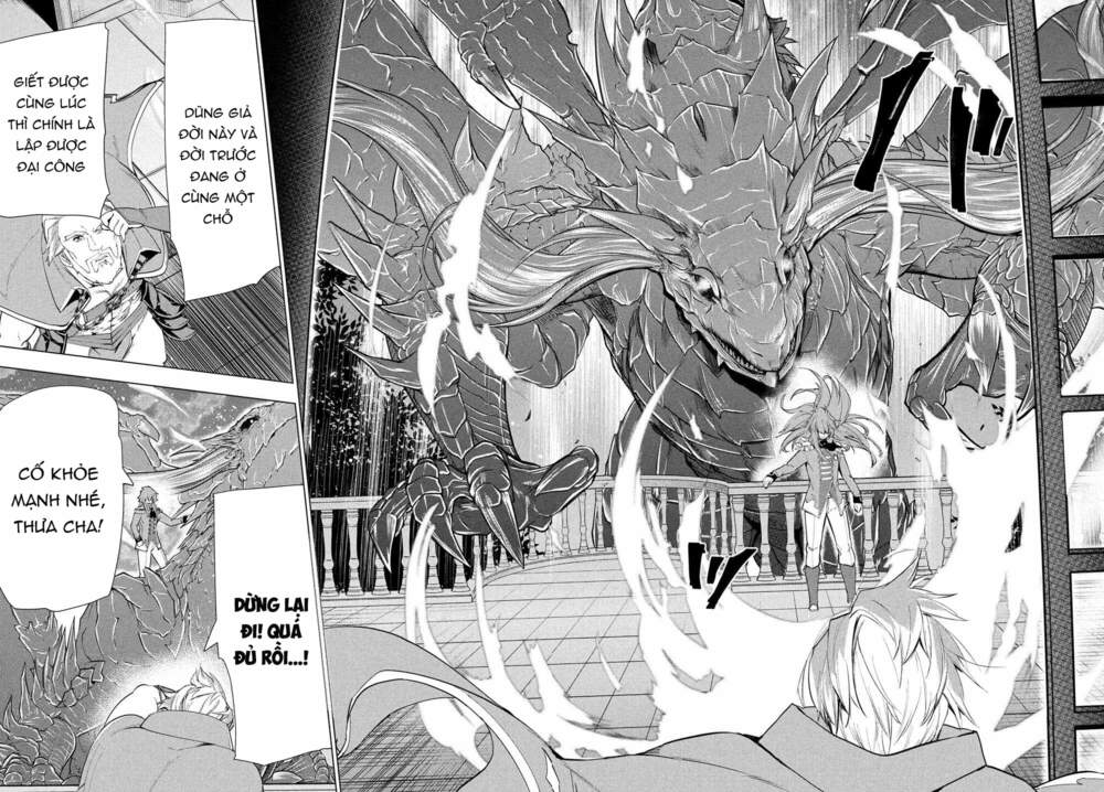 Kaiko sareta Ankoku Heishi (30-dai) no Slow na Second Life: Chapter 25