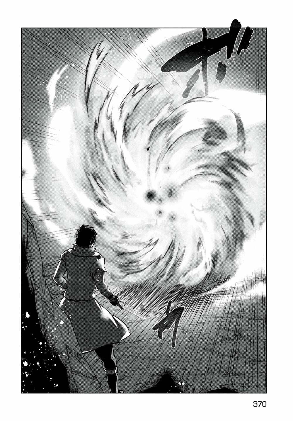 Kaiko sareta Ankoku Heishi (30-dai) no Slow na Second Life: Chapter 27