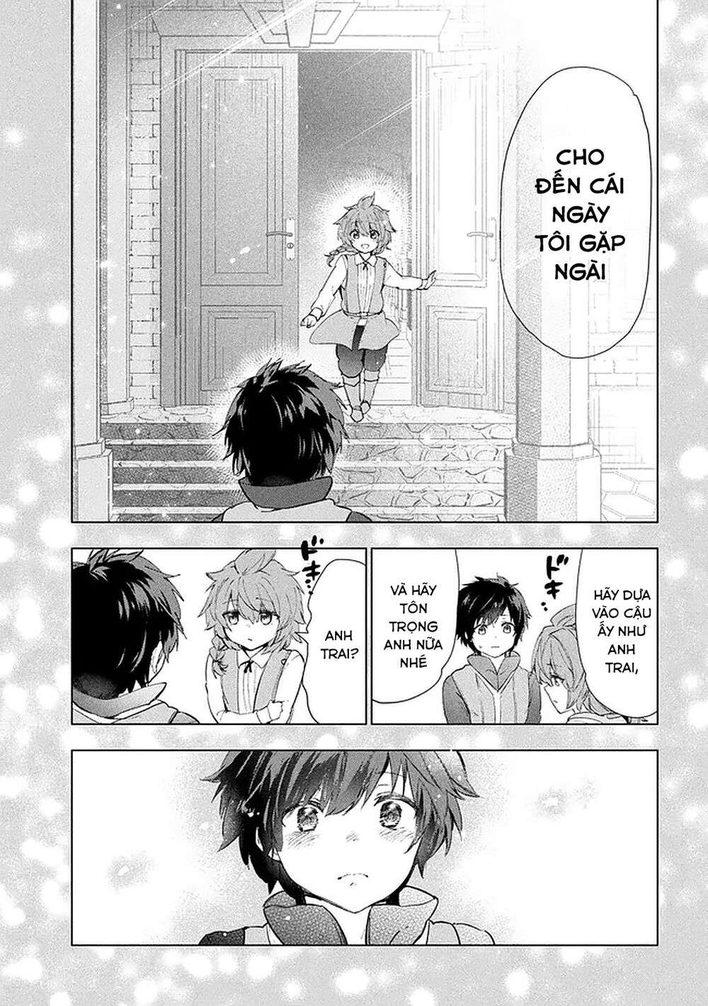 Kaiko sareta Ankoku Heishi (30-dai) no Slow na Second Life: Chapter 29