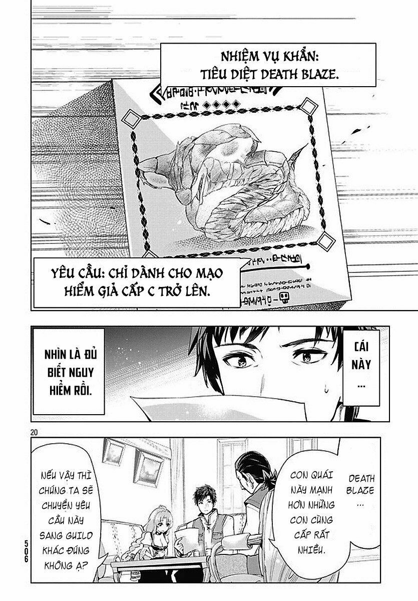 Kaiko sareta Ankoku Heishi (30-dai) no Slow na Second Life: Chapter 3