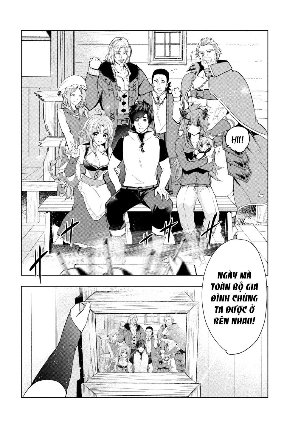 Kaiko sareta Ankoku Heishi (30-dai) no Slow na Second Life: Chapter 30