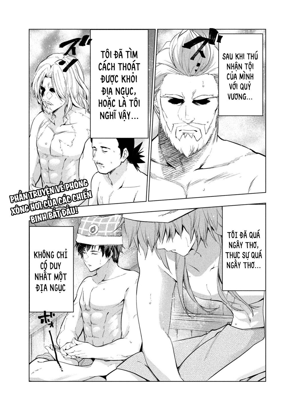 Kaiko sareta Ankoku Heishi (30-dai) no Slow na Second Life: Chapter 31