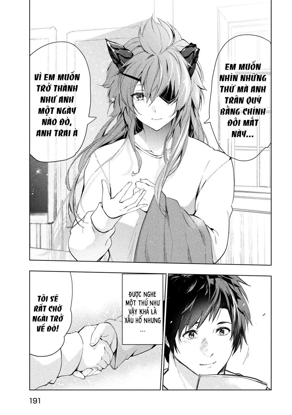 Kaiko sareta Ankoku Heishi (30-dai) no Slow na Second Life: Chapter 31