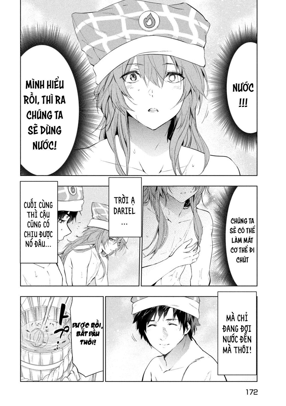 Kaiko sareta Ankoku Heishi (30-dai) no Slow na Second Life: Chapter 31
