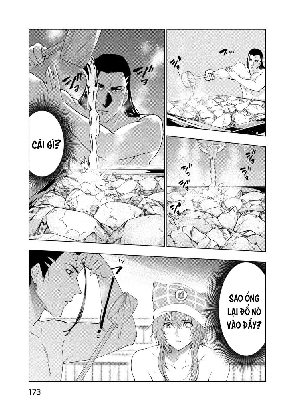 Kaiko sareta Ankoku Heishi (30-dai) no Slow na Second Life: Chapter 31