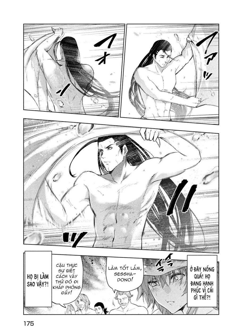 Kaiko sareta Ankoku Heishi (30-dai) no Slow na Second Life: Chapter 31