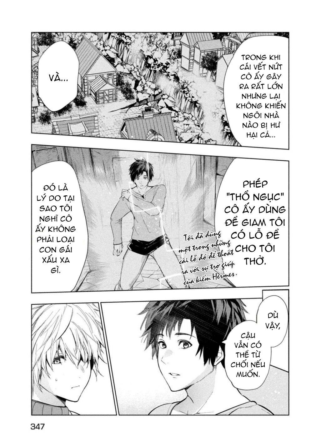 Kaiko sareta Ankoku Heishi (30-dai) no Slow na Second Life: Chapter 32