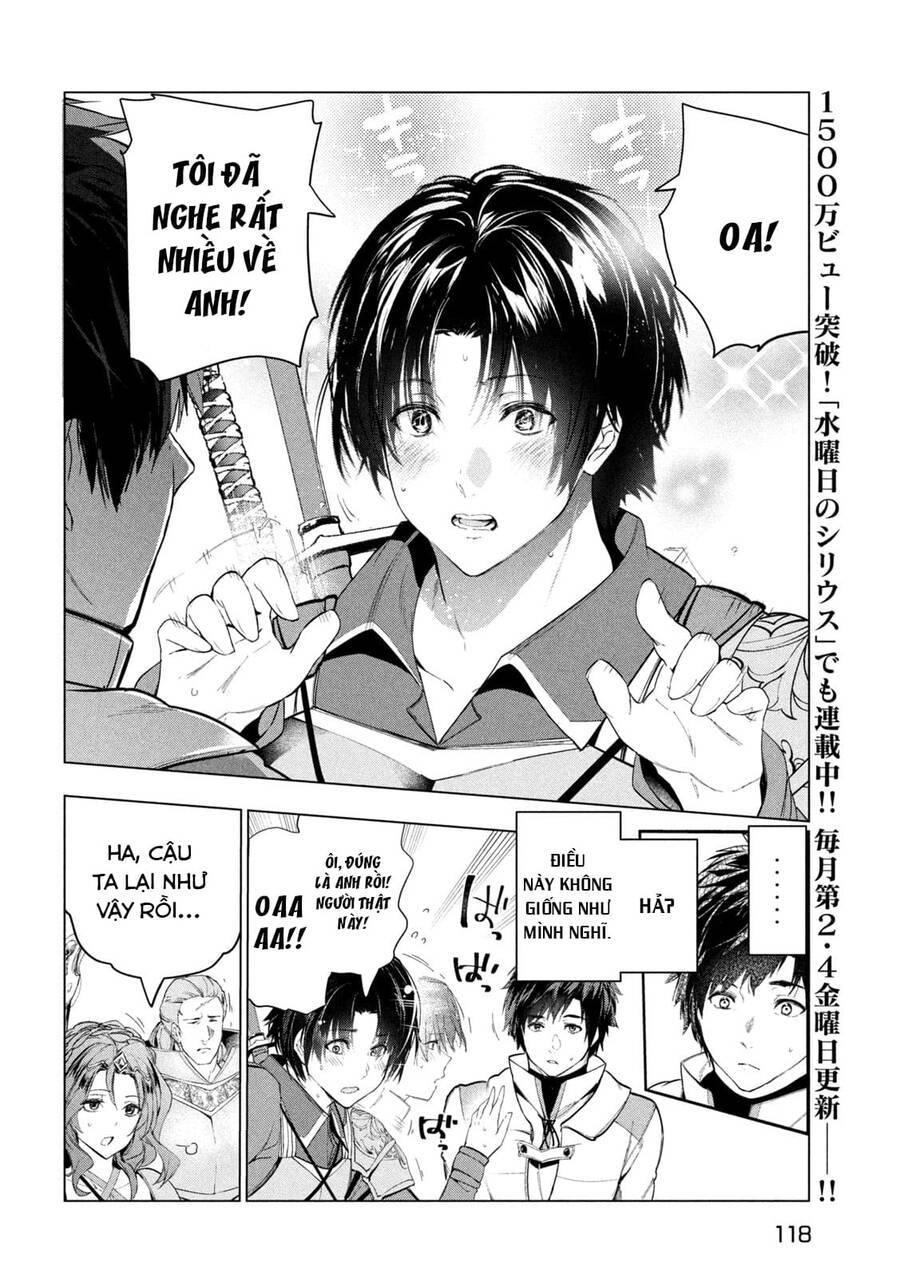 Kaiko sareta Ankoku Heishi (30-dai) no Slow na Second Life: Chapter 33