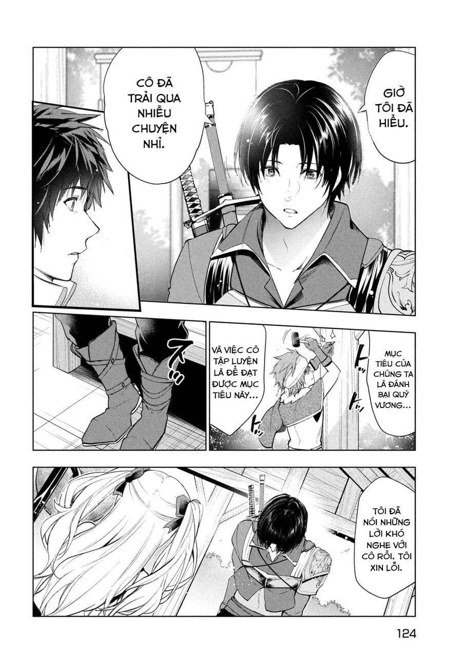 Kaiko sareta Ankoku Heishi (30-dai) no Slow na Second Life: Chapter 33