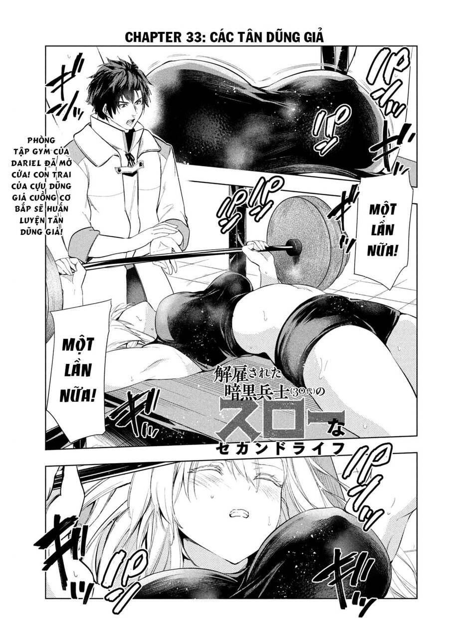 Kaiko sareta Ankoku Heishi (30-dai) no Slow na Second Life: Chapter 33