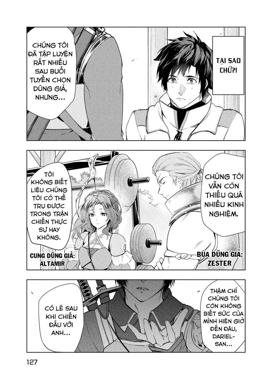 Kaiko sareta Ankoku Heishi (30-dai) no Slow na Second Life: Chapter 33