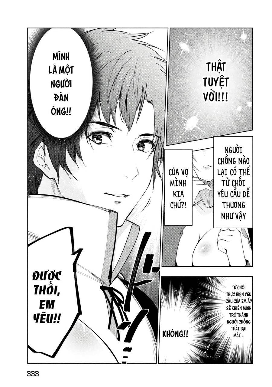 Kaiko sareta Ankoku Heishi (30-dai) no Slow na Second Life: Chapter 34