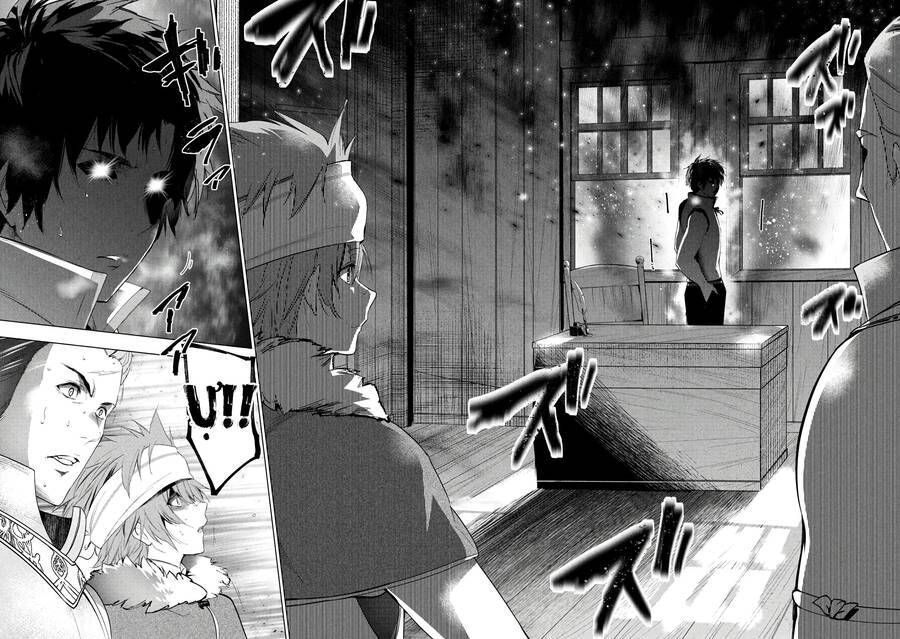 Kaiko sareta Ankoku Heishi (30-dai) no Slow na Second Life: Chapter 34