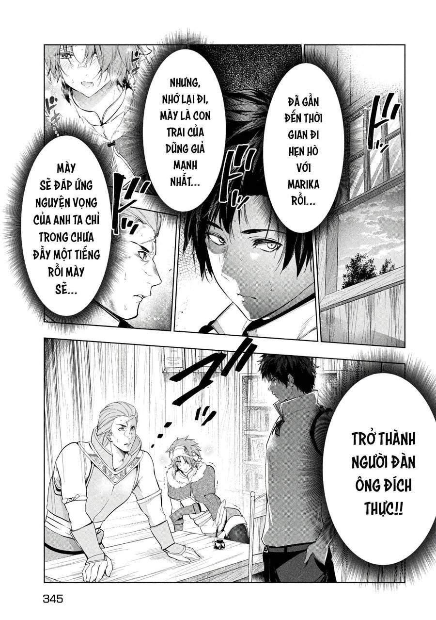 Kaiko sareta Ankoku Heishi (30-dai) no Slow na Second Life: Chapter 34