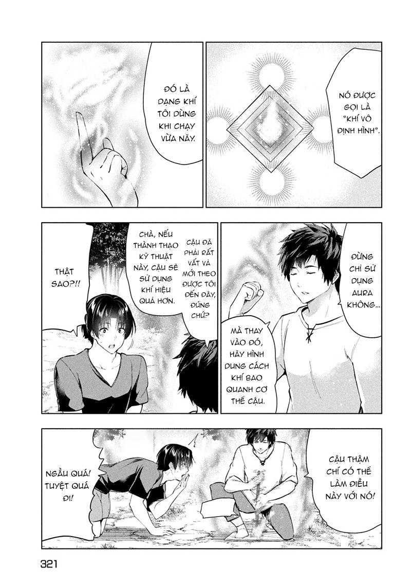Kaiko sareta Ankoku Heishi (30-dai) no Slow na Second Life: Chapter 36
