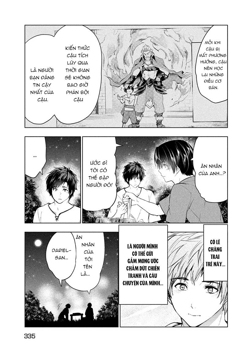 Kaiko sareta Ankoku Heishi (30-dai) no Slow na Second Life: Chapter 36