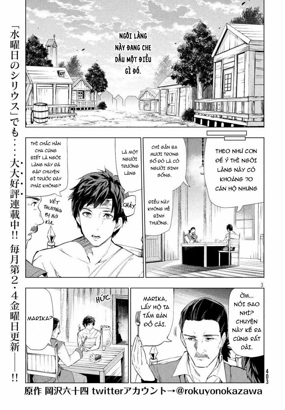 Kaiko sareta Ankoku Heishi (30-dai) no Slow na Second Life: Chapter 5