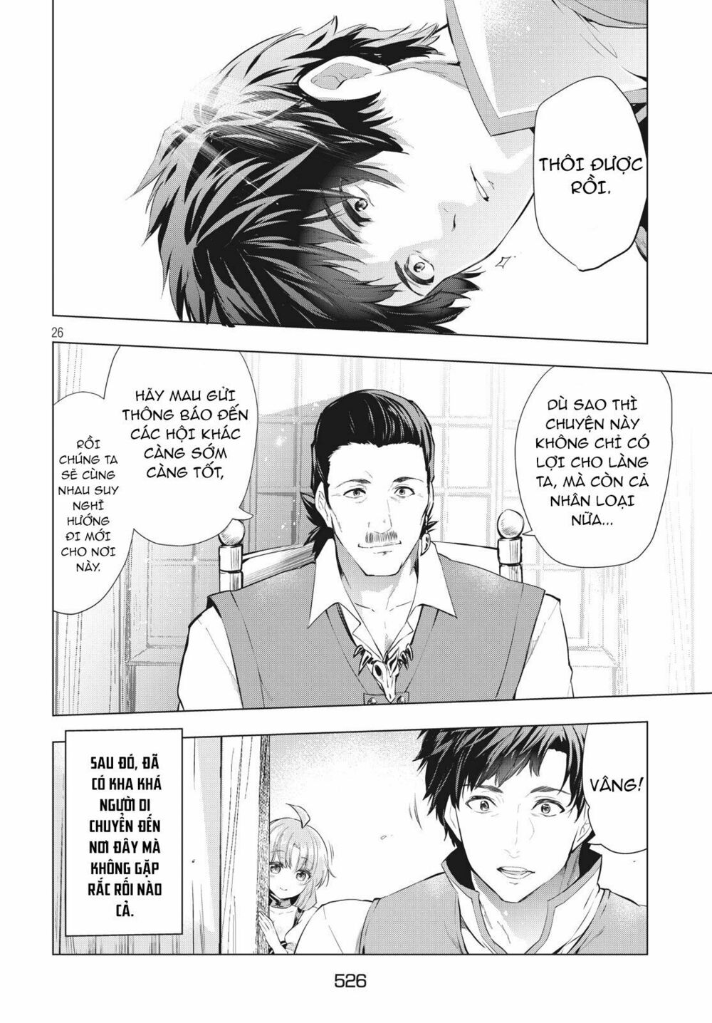 Kaiko sareta Ankoku Heishi (30-dai) no Slow na Second Life: Chapter 6