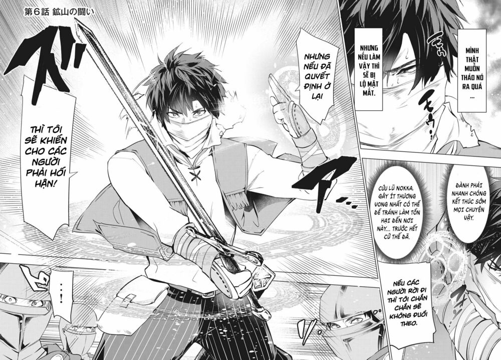 Kaiko sareta Ankoku Heishi (30-dai) no Slow na Second Life: Chapter 6