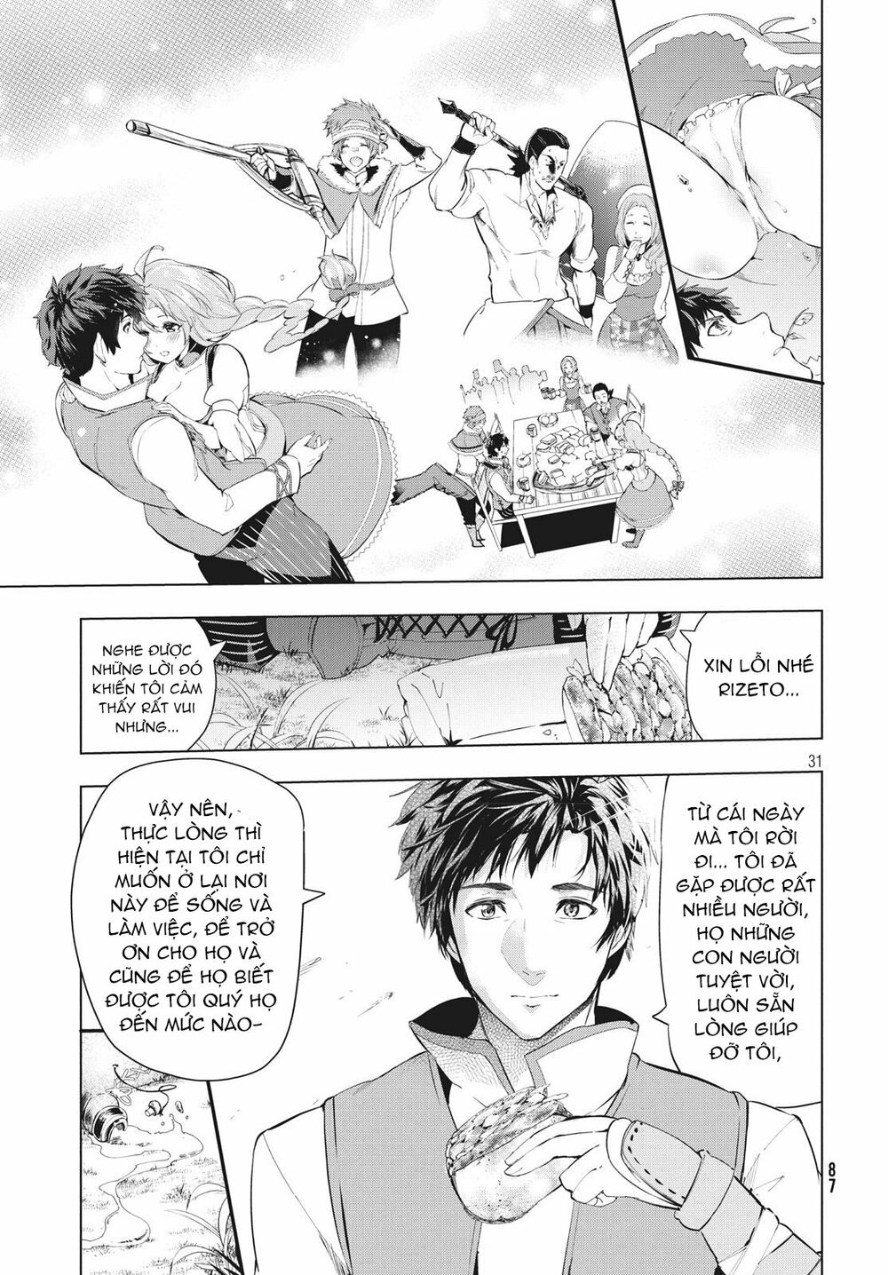 Kaiko sareta Ankoku Heishi (30-dai) no Slow na Second Life: Chapter 8
