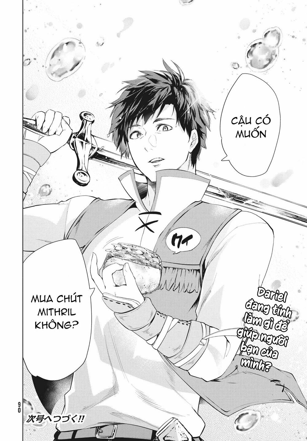 Kaiko sareta Ankoku Heishi (30-dai) no Slow na Second Life: Chapter 8